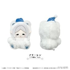 Frieren: Beyond Journey's End Oyasumi Tapinui Plushie Frieren: Braids Ver.