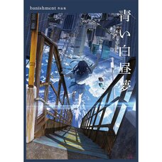 banishment Artworks: Blue Daydream