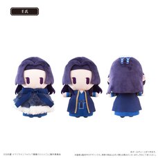 The Apothecary Diaries Cape Tapinui Plushie Jinshi
