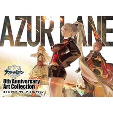 Azur Lane 8th Anniversary Art Collection