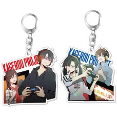 Kagerou Project Sidu Artworks Game Avatar Ver. Acrylic Keychain Collection