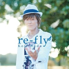 Re-Fly | Koji Wada