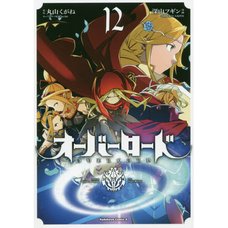 Overlord Vol. 12