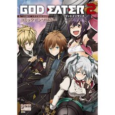 God Eater 2 Comic Anthology