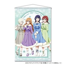 Love Live! Nijigasaki High School Idol Club B2 Tapestry Third-Year Student