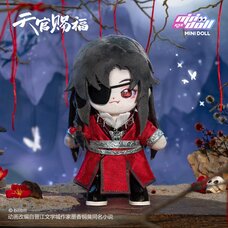 Heaven Official's Blessing The Ghost King Hua Cheng 20cm Plushie