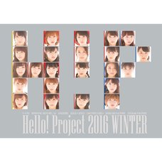Hello! Project 2016 Winter ~Dancing! Singing! Exciting!~ Visual Book