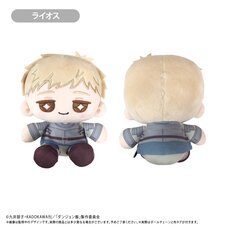 Delicious in Dungeon Mini Osuwari Tapinui Plushie Laios