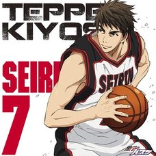 TV Anime Kuroko’s Basketball Character Song Solo Series Vol. 10: Teppei Kiyoshi