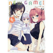 New Game! Vol. 6