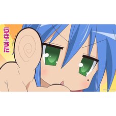 Lucky Star Rubber Mat Izumi Konata (Opening) (Re-run)