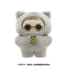 Jujutsu Kaisen 5th Anniversary Choideka Chimikemo Mascot Plushie Kento Nanami