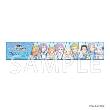 Re:Zero -Starting Life in Another World- Muffler Towel Pristella's Banquet Ver.