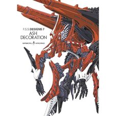 Ash Decoration: Five Star Stories Designs Vol. 7