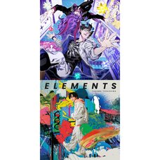ELEMENTS | Takuma Terashima Concept EP