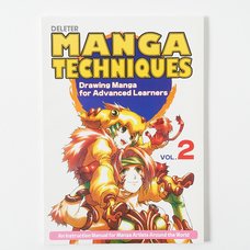 Manga Techniques Volume 2: Advanced