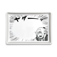 Delicious in Dungeon Comic Dish Marcille Yadaaaa