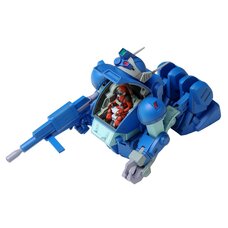 Armored Trooper Votoms Rabidly Dog PS Edition 1/35 Scale Plastic Model Kit (Re-run)