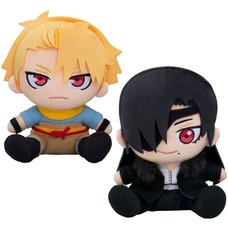 Daemons of the Shadow Realm Plushie Yuru/Asa