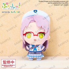 Goddess of Victory: Nikke Puchish! Plushie Vol. 1 Neon