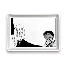 Delicious in Dungeon Comic Dish Kabru Something Even More Dangerous Than I Thought Turned Out To Be This