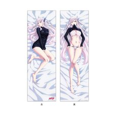 Chained Soldier Dakimakura Pillow Cover Kyouka Uzen