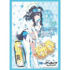 Bushiroad Sleeve Collection High-Grade Vol. 4819 Blue Archive Hibiki (Cheerleader)