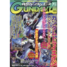 Monthly Gundam Ace July 2017