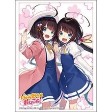 Bushiroad Sleeve Collection High-Grade Vol. 5209 GA Bunko The Ryuo's Work is Never Done! Ai Hinatsuru