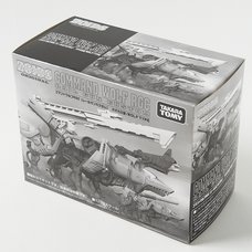Zoids Command Wolf Rail Gun Custom Plastic Model Kit