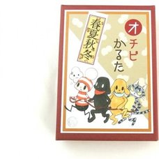 Ochibi-san Four Seasons Karuta Set