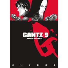 Gantz Vol. 9
