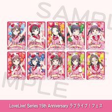 Love Live! Series 15th Anniversary Love Live! Fest Random Foil-stamped Clear Card School Idol Musical (1 Pack)