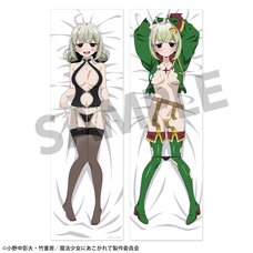 Gushing Over Magical Girls Dakimakura Pillow Cover Kiwi Araga & Leoparde