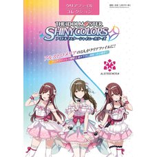Idolm@ster Shiny Colors Alstroemeria Clear File Collection