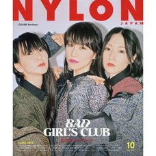 Nylon Japan October 2017