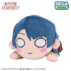 Love Live! Hasu no Sora Jogakuin School Idol Club Nesoberi Plushie Sayaka Murano - Winter School Uniform M