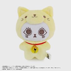 Dan Da Dan Mimigurumi Plushie Turbo-Granny (Manekineko)