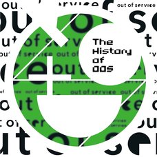Out of Service: The History of OOS