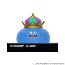 Dragon Quest Command Window Figure Collection King Slime