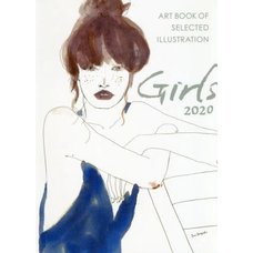 Girls 2020 ART BOOK OF SELECTED ILLUSTRATION
