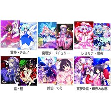 Touhou Project Clear File Sets