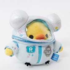 Rilakkuma Astronaut Plush (Kiiroitori)