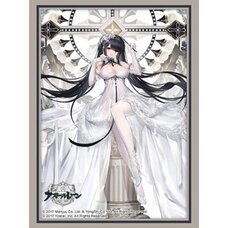 Bushiroad Sleeve Collection High-Grade Vol. 4575 Azur Lane Peter Strasser: A Moment Frozen in Pure White Ver.