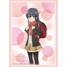 Bushiroad Sleeve Collection High-Grade Vol. 4337 Rascal Does Not Dream of a Knapsack Kid Knapsack Kid Part 2