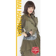 ℃-ute Concert Tour 2015 Autumn ℃an't Stop!! Solo Microfiber Towel Part 2: Mai Hagiwara