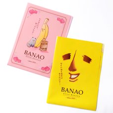 Banao 5-Pocket A4 Clear File Folder