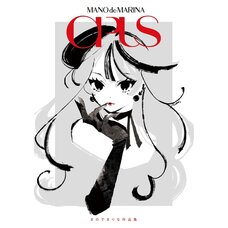 MANOdeMARINA Artworks: OPUS