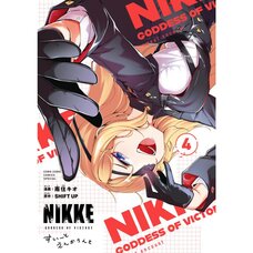 Goddess of Victory: Nikke Sweet Encount Vol. 4