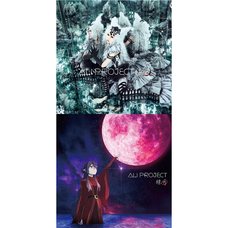 TV Anime Tsuki to Laika to Nosferatu Opening Theme Song CD